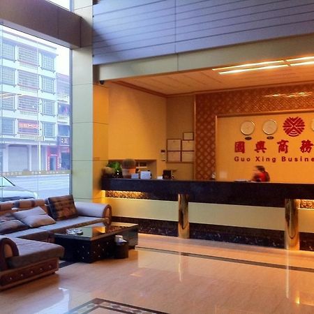 Guoxing Business Hotel Zhaoqing Buitenkant foto
