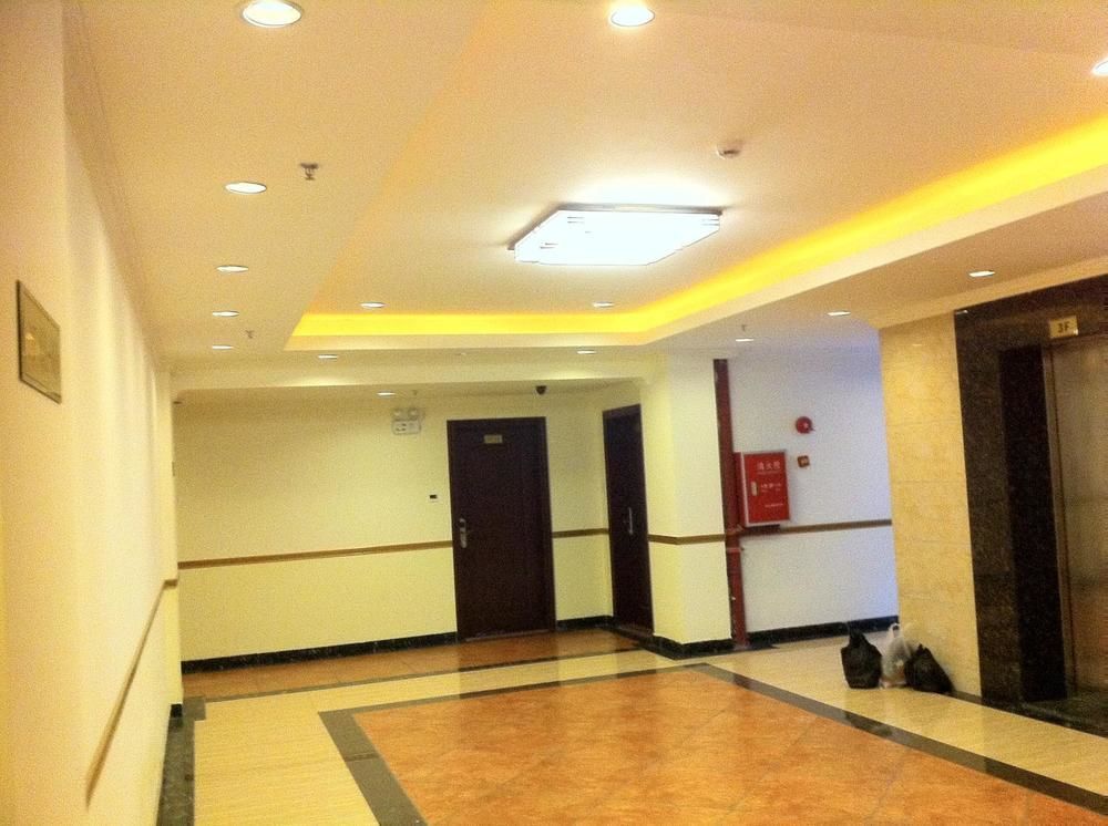 Guoxing Business Hotel Zhaoqing Buitenkant foto